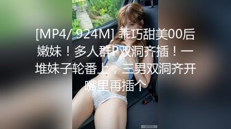 【8月新档】巅峰身材顶级豪乳「npxvip」OF私拍 道具挤压究极巨乳视觉感拉满真的太大了！