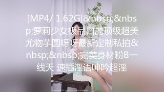 [2DF2] 91大神约炮极品身材蜜桃美臀车模激情啪啪 床边后入不停浪叫 无套爆操主动骑乘抓着j8往逼里塞[MP4/95.4MB][BT种子]