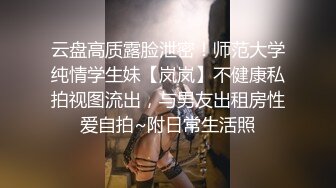 [MP4/ 687M]&nbsp;&nbsp; 一起来吧小宝贝按摩床上激情双飞，黑丝情趣享受两个骚逼的活服务真棒，小哥抽插享受做爱快感