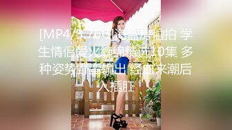 [2DF2] 性感美腿素质美女，洗完澡近距离特写舔屌口交，上位骑乘猛操晃动大奶子 - [MP4/124MB][BT种子]