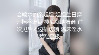 完美无毛肥穴双女被大哥道具爆菊，69姿势互舔小穴，骑脸舌头伸入爸爸好爽，轮流扣穴高潮喷水，娇喘呻吟淫语骚话