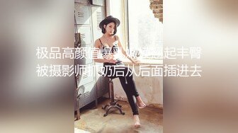 操女友嘴巴2之女友吃鸡吧