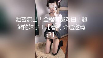 M属性，喜欢被主人爸爸当小狗狗一样牵着绳子匍匐在主人脚下被肆意蹂躏