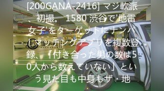 [nur]そしてわたしはセンセイに……_～脇の下のアイツ～