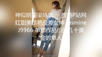 女上 听声音