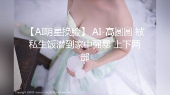 露脸90后经济管理系女生姗姗 很乖吹箫很卖力 国语对白  (1)