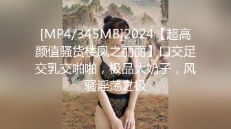 国产精彩剧情～女孩最后的妆容～1080P高清精彩推荐