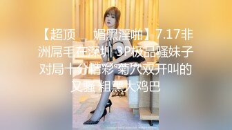 原创老爸不在家寂寞妈妈真的太浪了来月经都不忘勾引我下部