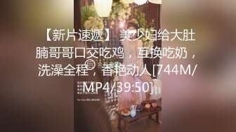 【渣男探花】甜美外围小姐姐，粉衣可爱又听话，翘臀美腿身材苗条，后入啪啪完美展示鲍鱼，一脸享受好满足