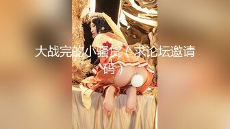 路边公厕全景偷拍多位年轻美女的小嫩鲍