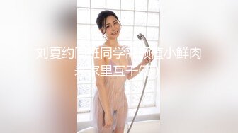 【新片速遞】高冷长发妹子露脸道具自慰掰穴 双手搓奶骚的很[432M/MP4/01:02:04]