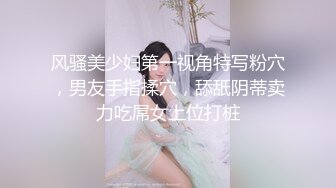 鲁东大学女友