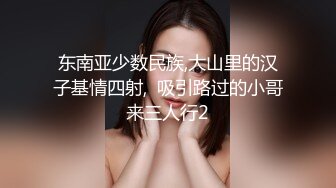 【新片速遞】【大屌中年老哥酒店约骚女】一来坐身上调情，沙发上先来一炮，转战床上骑乘大屌插入，妹子耐操整根插入，张开双腿暴力深插[282MB/MP4/1:01:10]