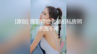 斯文眼镜海归男回国后第一件事就是约啪火辣性感大奶翘臀女友黑丝吊带嗲叫声非常诱人小哥很能操