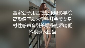 私人订制 安然 性感咖啡色比基尼服饰 娇羞容貌梦幻入魂 柔美身段一览无余[80P/759M]