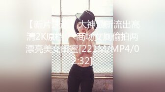 93年女友，很骚