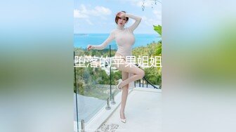 [2DF2]【神探小良家】约操良家千金，清新小美女粉嫩大长腿，没有金钱交易，真情实感的啪啪更刺激[MP4/109MB][BT种子]