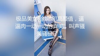 【OnlyFans】逃亡JJ爱KK，狂干群P，大型淫乱场面，两人真实夫妻，女的身材超级棒，群p的场面太过震撼 106