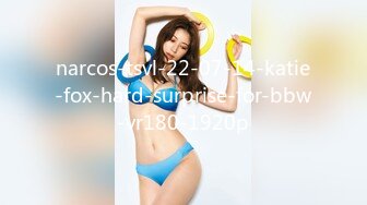 【极品巨乳❤️甄藏】推特巨乳00后母狗『Kim』大尺度性爱私拍 爆裂黑丝抽插粉嫩小穴高潮