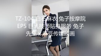 [MP4]超人气极品嫩模〖Gen精灵〗剧情新作-淫乱的包厢 性感女神KTV