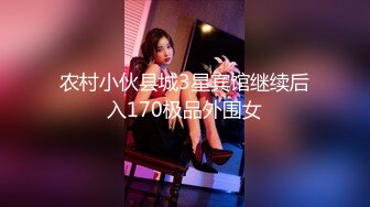 【源码录制】七彩主播【超敏感少女】6月15号-7月5号直播录播☑️黄发气质美女☑️家中做爱炮火连天☑️【117V】 (37)