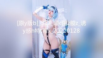 台湾SWAG『vivibabe』巨乳女神露脸露点内射视频外流看她的面部表情洋溢着痛而快乐着