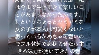 【新片速遞】&nbsp;&nbsp;2024年3月，20小时重磅核弹合集，【繁花女主角】，我在上戏学表演，仙气飘飘，大美女高端货色[14.5G/MP4/20:59:39]