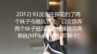 【情侣泄_密大礼包】多位反_差女友的真实面目被曝光（11位美女良家出镜）