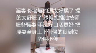 陆萱萱 性感白色连衣短裙 柔美多姿的身姿妖艳动人 样貌妩媚多姿撩人心怀[80P/117M]