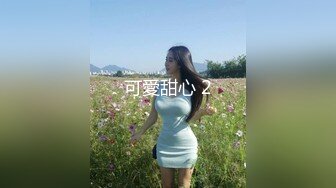 慢一点 这个姿势 女上浑圆大屁股