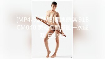 （潮汕）裤子都没脱，无套3