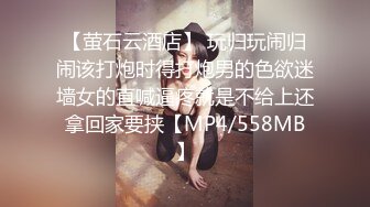 浴室偷拍高颜值气质美女和另两个妇人洗澡什么关系自行判断高清无水印原版