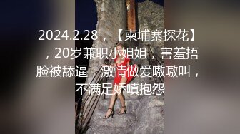 最新流出酒店偷拍 会所女技师给几个嫖客