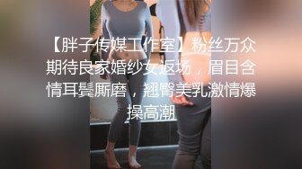 【新片速遞 】 豪乳美女草莓宝贝，直播调教，滴蜡抽打叫爸爸，销魂吃鸡 [207MB/MP4/27:18]