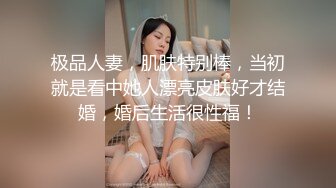 [MP4]奶子一大一小漂亮妹妹！笑起来甜美！全裸展示身材，掰开紧致小穴特写