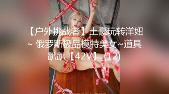 酒店约炮公司美女前台完美露脸❤️爆插她的小嫩鲍