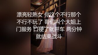 臀控熟女控✅万狼求购P站OnlyFans网红人妻S手【上海熟女猎人】私拍第三弹 定制巨乳骚母G紫薇车震野战乳交 (13)