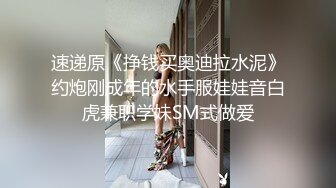 ✿极品长腿尤物✿过膝长筒短袜 性感包臀裙女销售 趴床上翘起小屁屁迎接大肉棒进入 风骚气质尤物小骚货