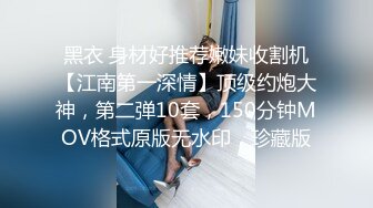 还暦的背徳交尾32