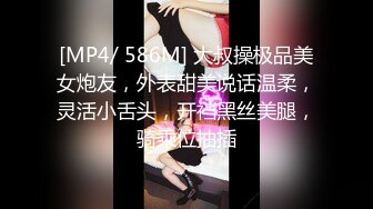 [MP4/ 1.05G] 双马尾超嫩美少女！一线天白虎美穴！乳夹假屌双洞齐开，项圈手铐马桶上自慰