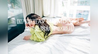 竹内麻耶vec-301