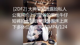 小叔给送餐美团小哥下催情药,扒光猥亵大鸡巴,坐奸美团小哥