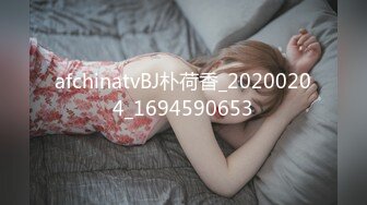 酒店偷拍锅盖头小伙约炮白肤苗条少妇连环炮干完一炮射肚皮上擦拭一下继续干