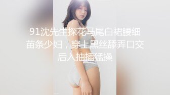 在家操漂亮美眉 皮肤白皙 稀毛鲍鱼超粉嫩 被大鸡吧无套输出