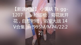 楼凤专家--养生会所探店~ 巨乳大奶熟女