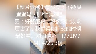 《稀缺资源⚡精品猎奇》油管推特收集整理各式各样无厘头情色视图大合集~露出啪啪社死奇葩多种多样~早熟小学生碉堡了 (38)