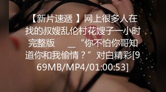 爱豆传媒ID5344无能丈夫欺辱妻子被戴绿帽-语伊