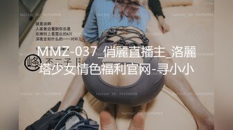 DS糖糖微信福利 (47)