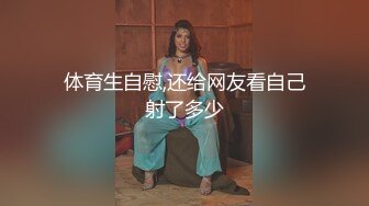 无水印[MP4/2310M]11/26 摄像头破解眼镜哥这回鸡巴终于硬了一回可以大干一场了VIP1196