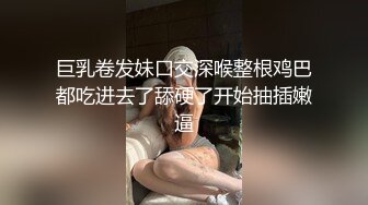 【全網首發】《最新流出★宅男福利》【青春無敵】推特網紅極品反差小姐姐 (5)